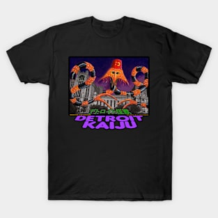 Kimyonagor welcomes you to The Temple! - Pete Coe's Detroit Kaiju series T-Shirt